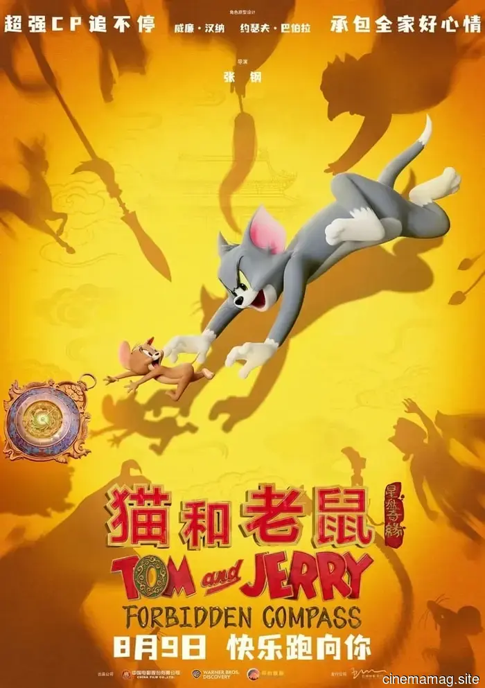 Los Angeles-Based Producer Zikun Wu Connects Chinese Entertainment Expertise with the Global Surge of Vertical Drama