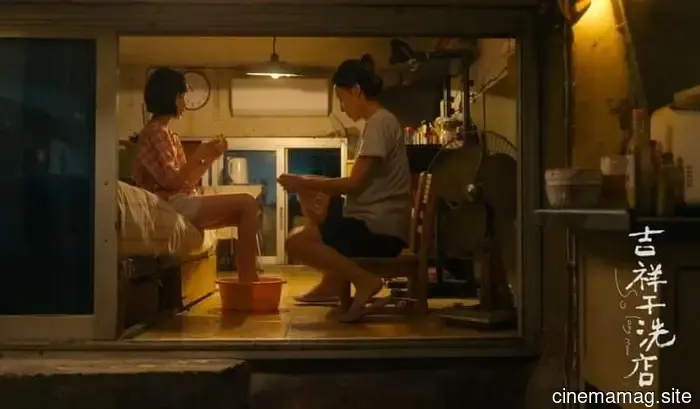 Exploring the Space Between Realism and Surrealism: Filmmaker Wencai Yao Discusses So Long, Mom - MovieMaker Magazine