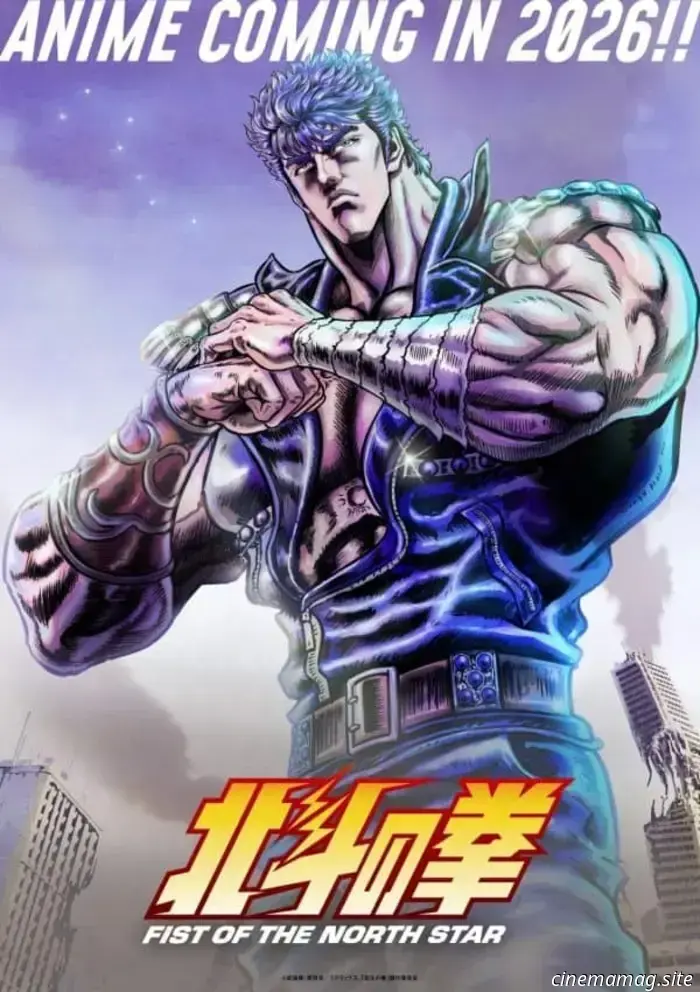 Warner Bros. comparte el primer tráiler teaser de la nueva serie de anime de Fist of the North Star