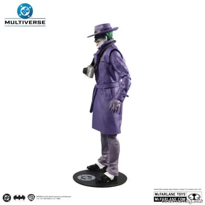 McFarlane Toys has introduced a new line of action figures from the DC Multiverse Vault Collection.
