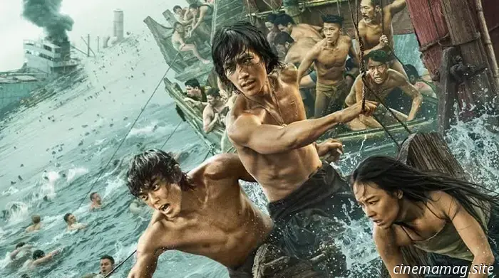 The Chinese World War II drama "Dongji Rescue" has released a trailer and a poster.