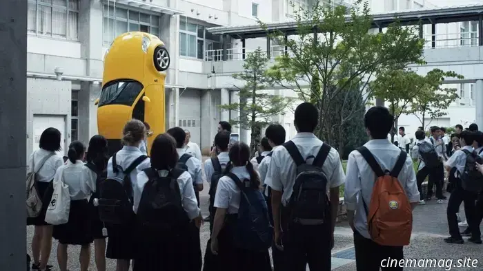 Trailer for the Japanese dystopian sci-fi drama Happyend