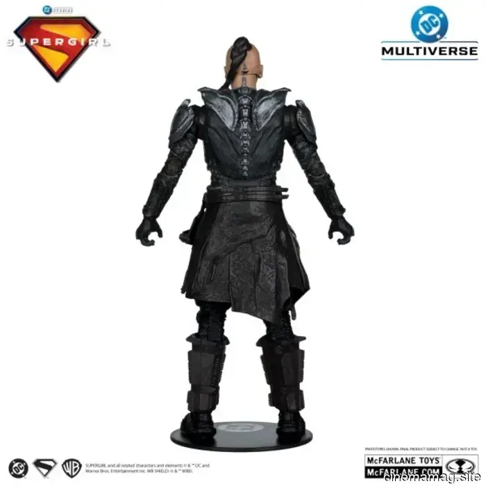 McFarlane Toys presenta las figuras de acción de la película Supergirl del Multiverso DC