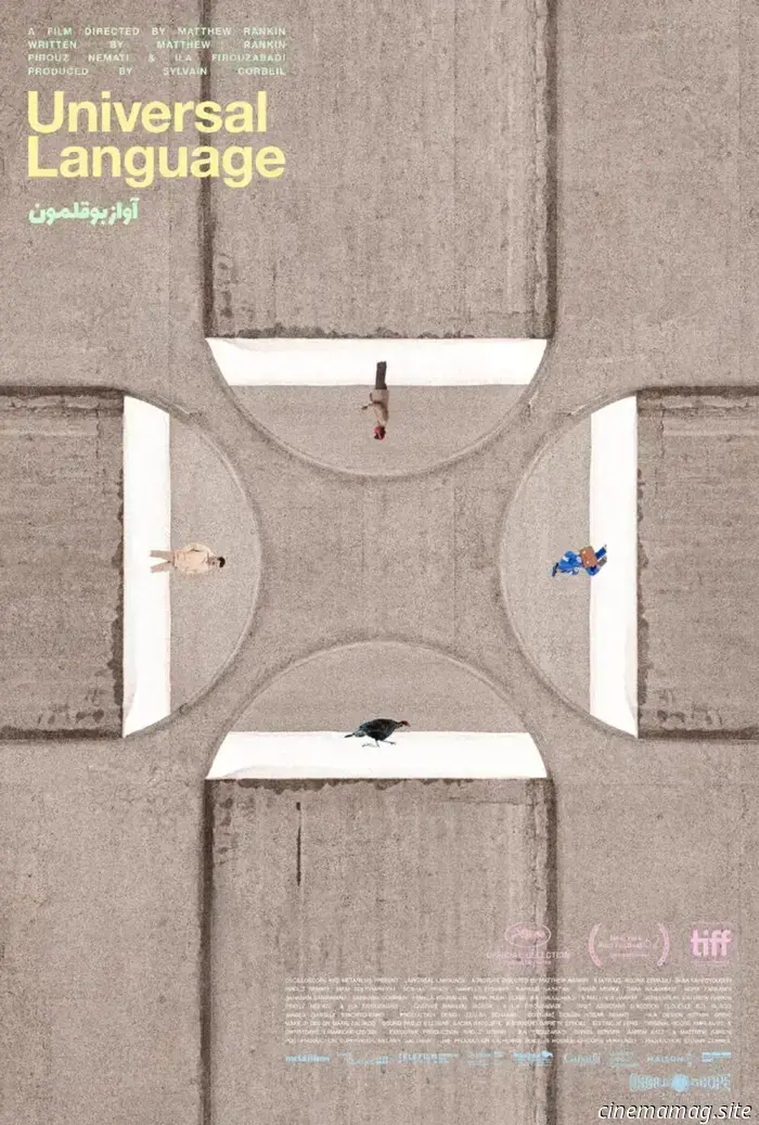 Posterized — декабрь 2025: Воскресение, Нет другого выбора, Чума и многое другое