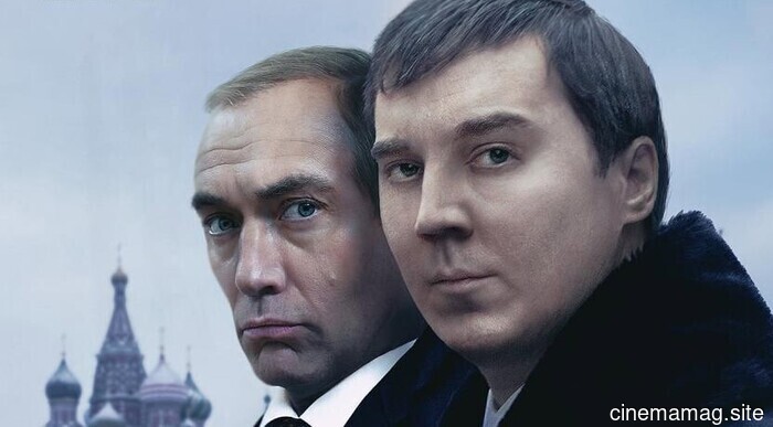 Film Review – The Wizard of the Kremlin (2025)