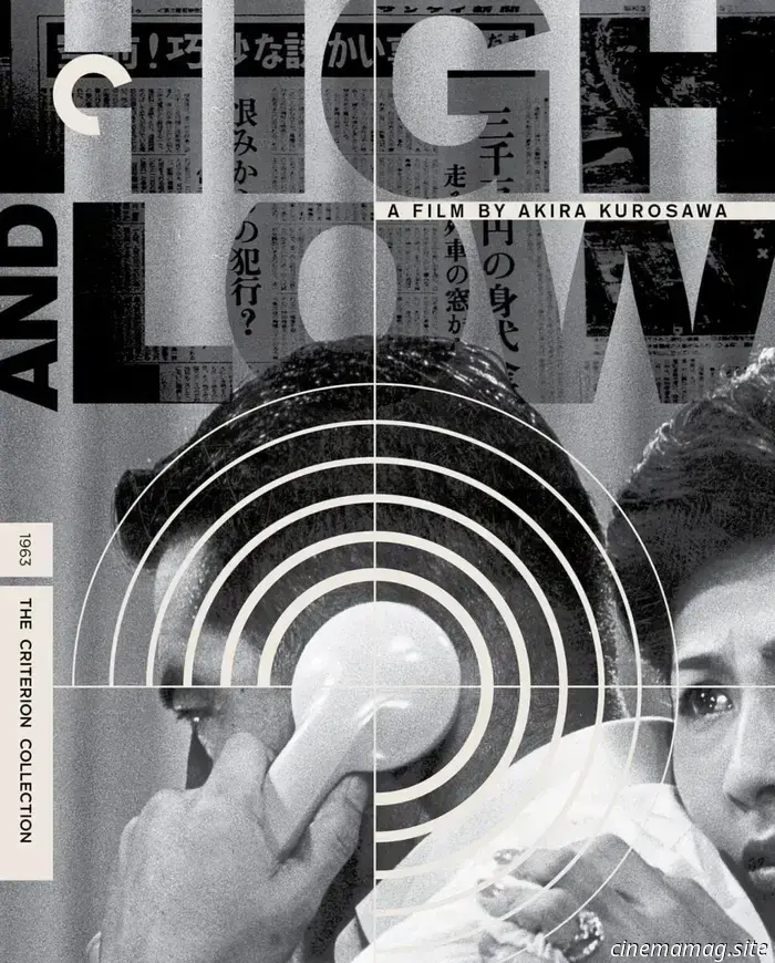 The September lineup from The Criterion Collection includes High and Low, Wes Anderson films, and Spinal Tap in 4K.