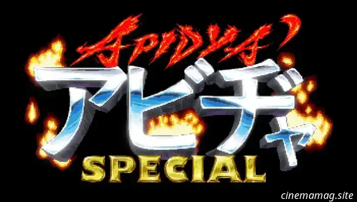 L'amato classico per Amiga del 1992, Apidya, arriverà su PC e console nel 2026.