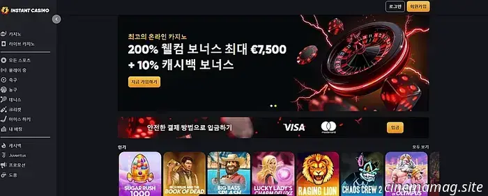 Raccomandazioni per i migliori siti di casinò online del 2026