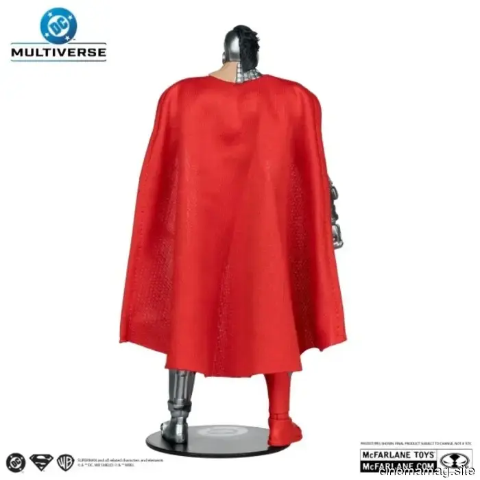 McFarlane Toys has introduced a new line of action figures from the DC Multiverse Vault Collection.