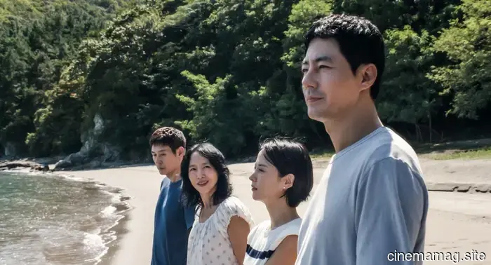 Lee Chang-dong torna nel primo trailer di Possible Love, la candidatura della Corea del Sud agli Oscar.