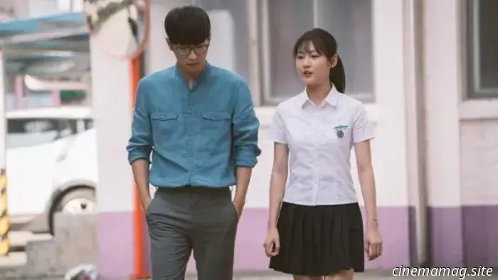 Trailer del thriller misterioso coreano The Villagers con Don Lee