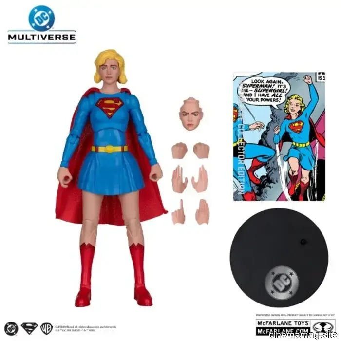 Supergirl, Shazam! e Vigilante action figures del DC Multiverse svelate da McFarlane
