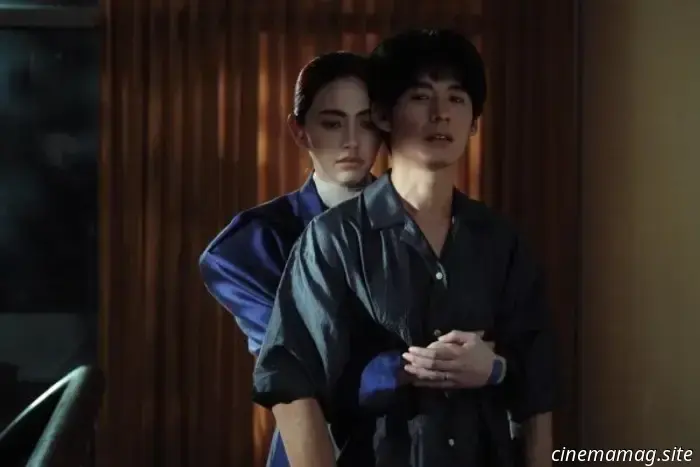 Supernatural black comedy A Useful Ghost unveils its trailer and sets a US release date.