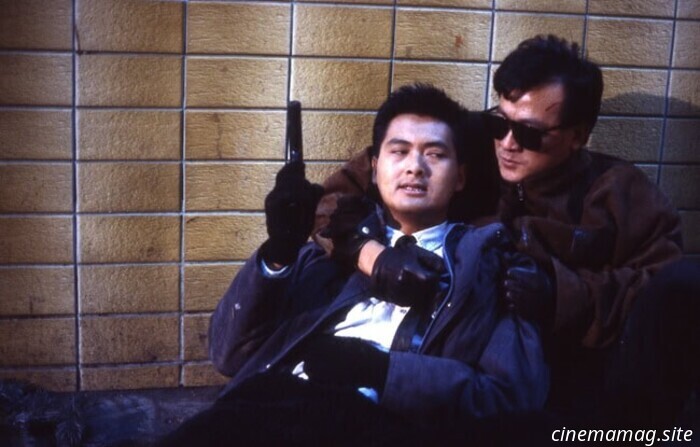 Recensione in 4K Ultra HD – City on Fire (1987)