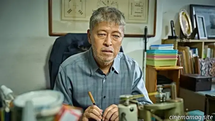 Tráiler del thriller de misterio coreano "The Ugly", del director de Train to Busan, Yeon Sang-ho