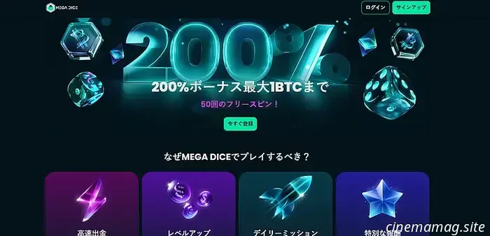 Casinò online consigliati - Scopri i casinò online più popolari del 2026