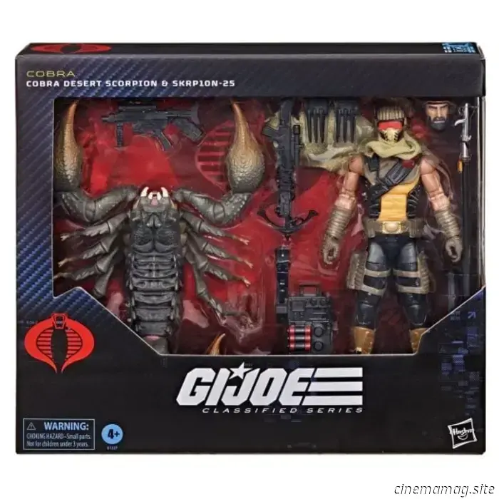 Модельный ряд G.I. Joe Classified Series Steel Corps Modular Defense Post поступает до начала продаж вместе с новыми фигурами.