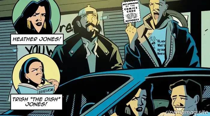 Превью комикса — «Быстрые остановки», том 3 №4