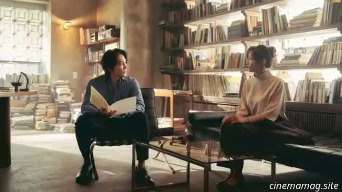 El thriller erótico coreano "Hidden Face" recibe un tráiler antes de su estreno en Estados Unidos
