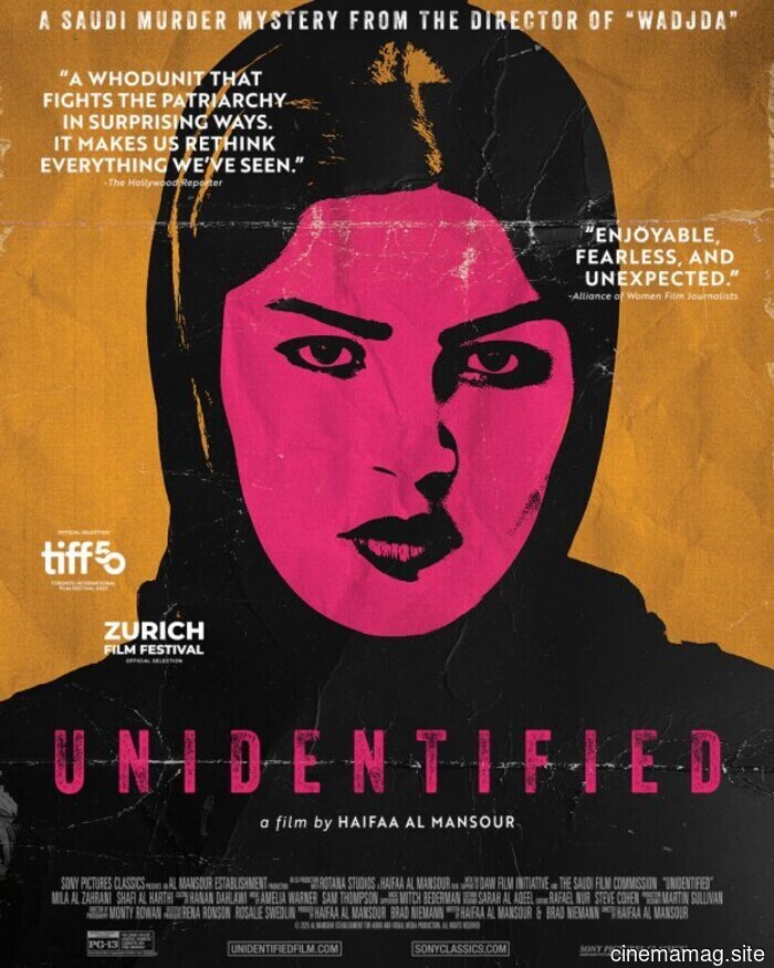 Film Review – Unidentified (2025)