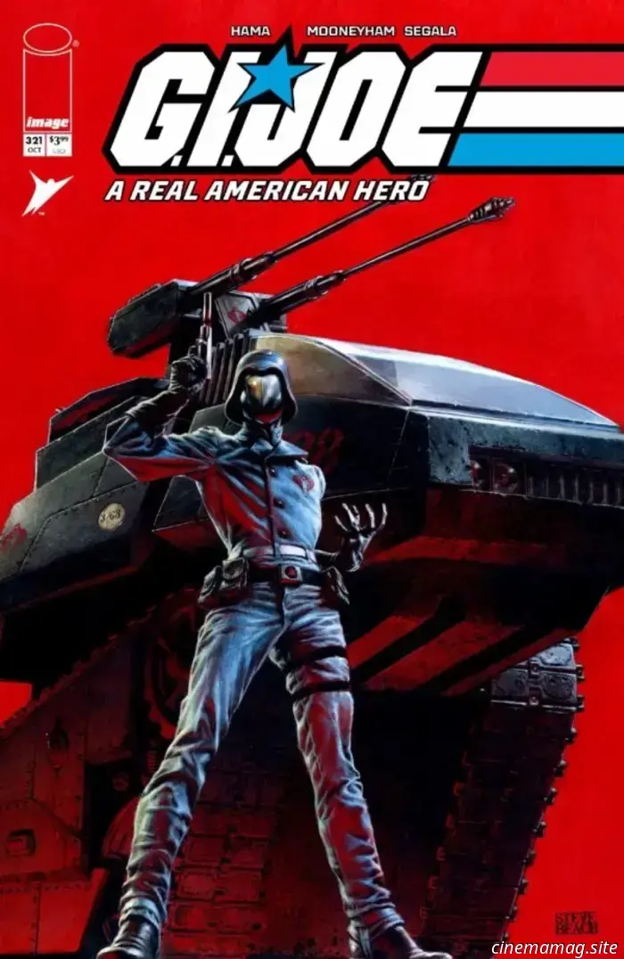 G.I. Joe: Настоящий американский герой запускает вариантные обложки Gears of Joe