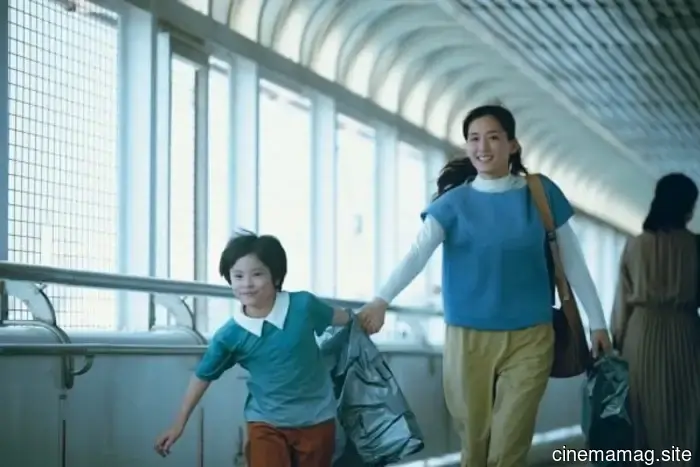 Tráiler de la película de ciencia ficción de Hirokazu Kore-eda, Sheep in the Box